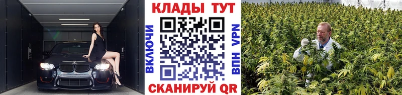 Купить Канабис КОКАИН Гашиш Амфетамин Героин МЕФ Апатиты