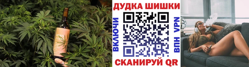 Cannafood конопля  Купить закладки  Апатиты 