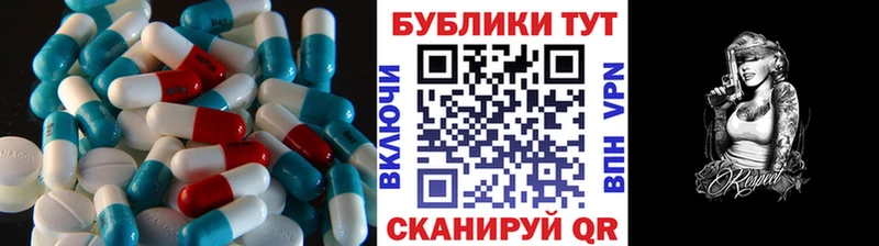Купить  Апатиты  Экстази louis Vuitton 