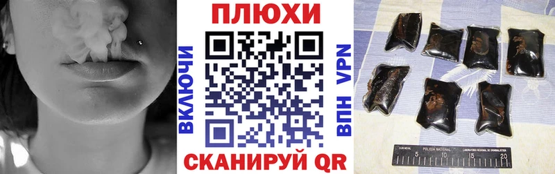 Купить  Апатиты  Гашиш ice o lator 