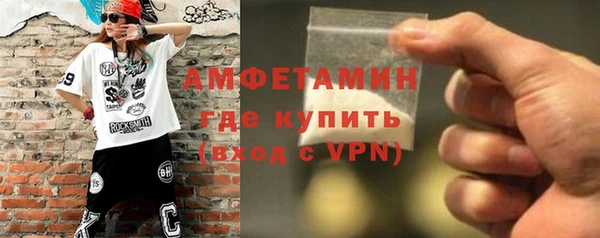 кокаин Алексин