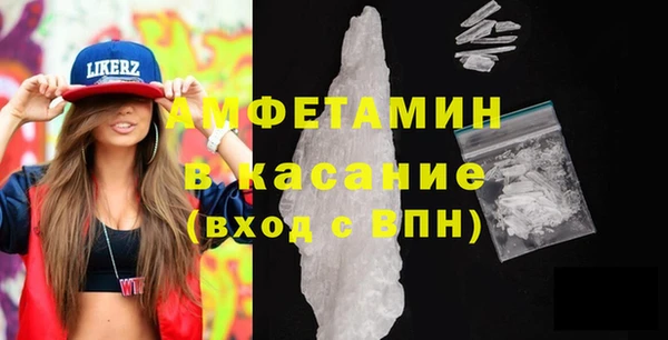 кокаин Алексин