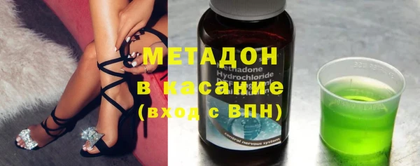 кокаин Алексин