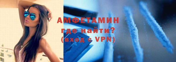 кокаин Алексин