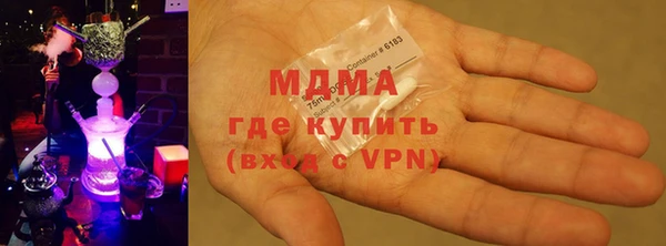 амфетамин Алексеевка
