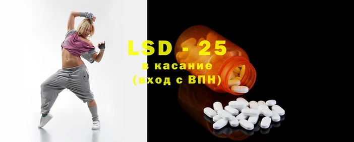 кокаин Алексин