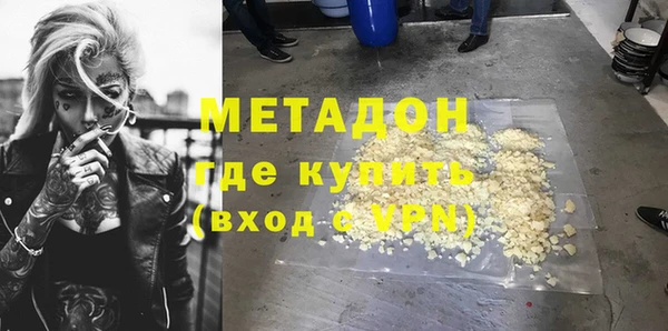 трава Алзамай