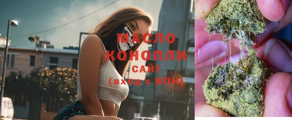 трава Алзамай