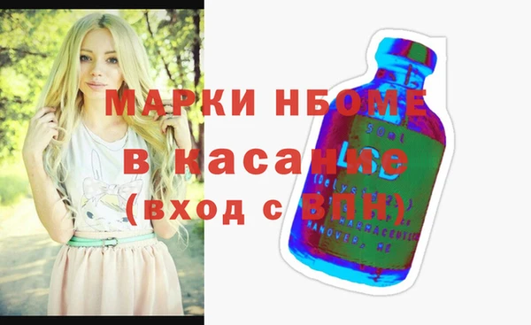 трава Алзамай