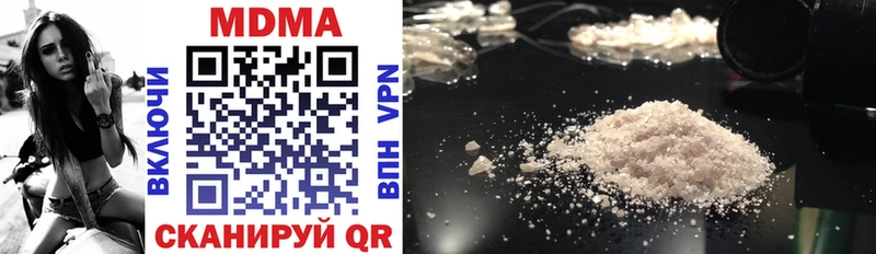 Купить закладки  Апатиты  MDMA Molly 