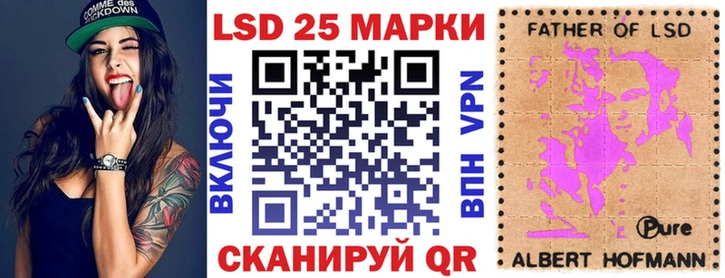 Купить где Апатиты Марки N-bome 1,5мг