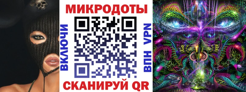 Купить закладки  Апатиты  Псилоцибиновые грибы MAGIC MUSHROOMS 