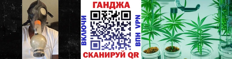 Бошки Шишки THC 21%  Купить  Апатиты 